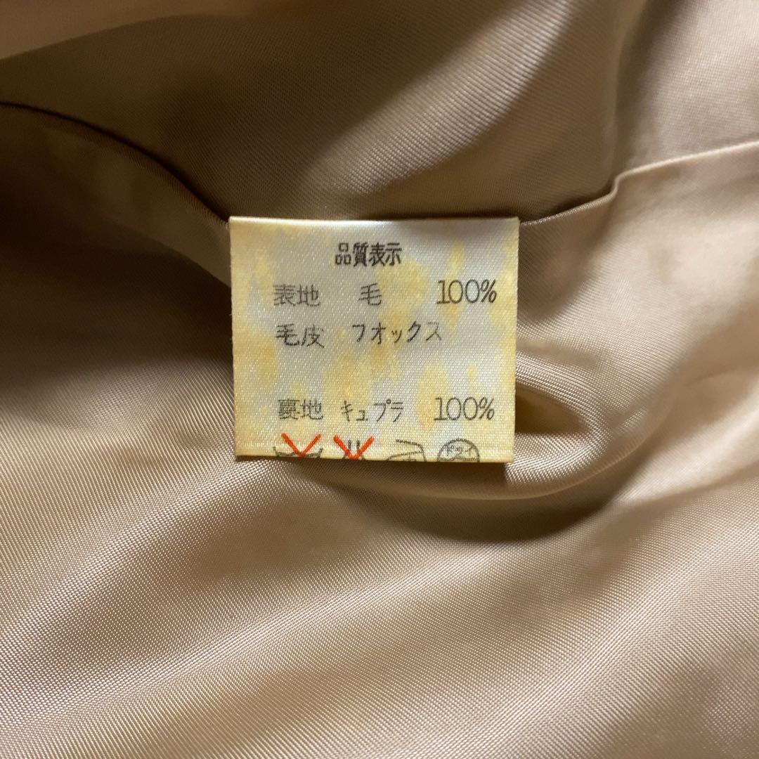 少美品！FOXEY ロングコート 2way フォックスファー キャメル F