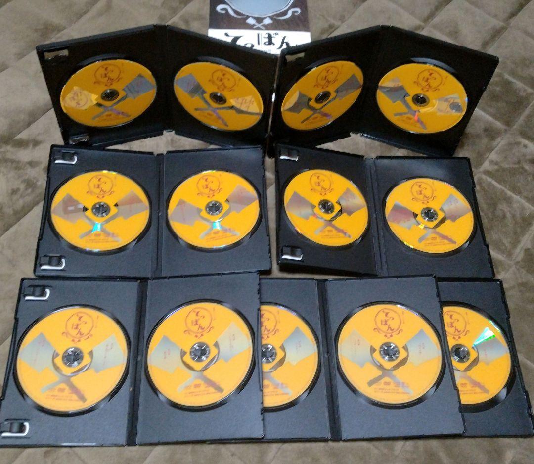 NHK連続テレビ小説 「てっぱん 完全版」 DVD-BOX Ⅰ／Ⅱ／Ⅲ　全7巻