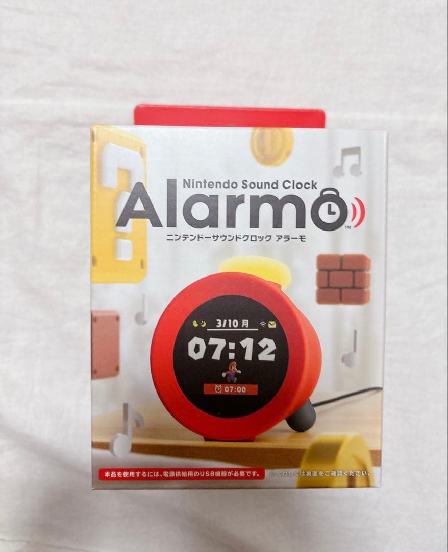 Nintendo Alarmo ニンテンドー　サウンドクロック　アラーモ