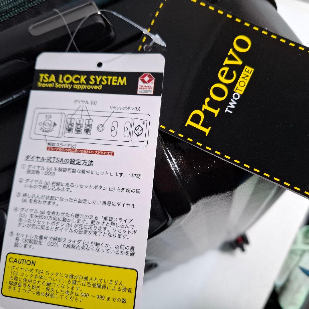 72　処分　着脱式タイヤ　LL サイズ　拡張機能　サスペンション　セレストブルー