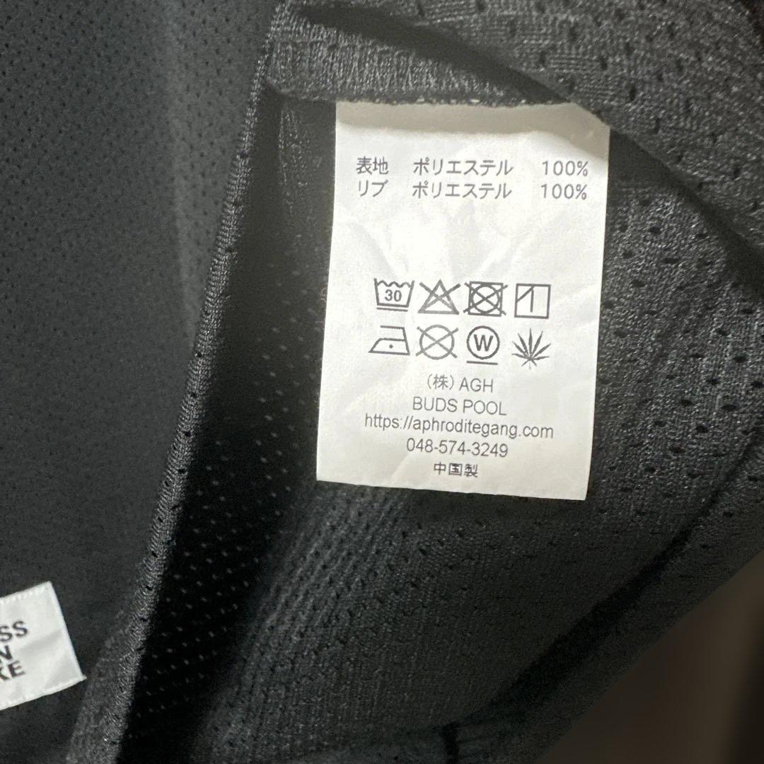 シャツ BUDSPOOL CLASSIC LOGO MESH FOOTBALL TEE