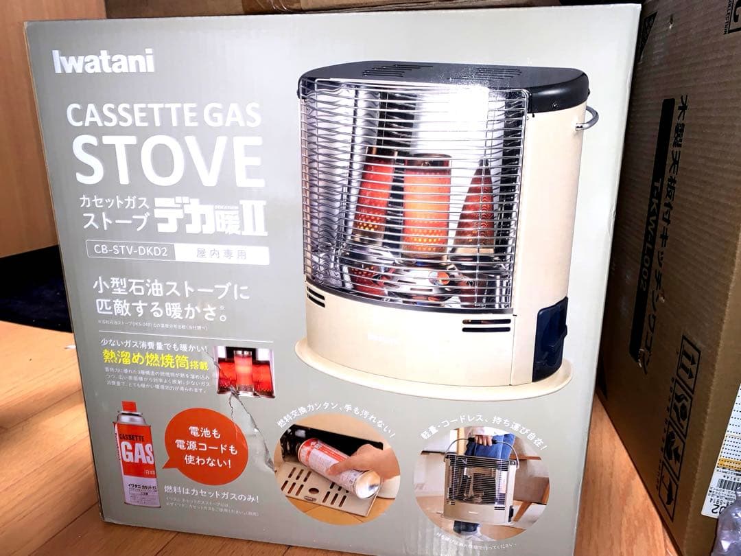 新品　イワタニ カセットガスストーブ デカ暖 II