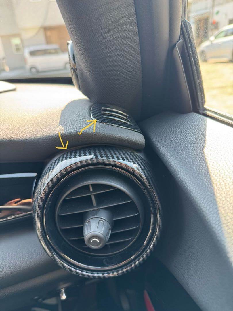 MINI F56 カーボン柄　車内装トリムパーツ24点セット