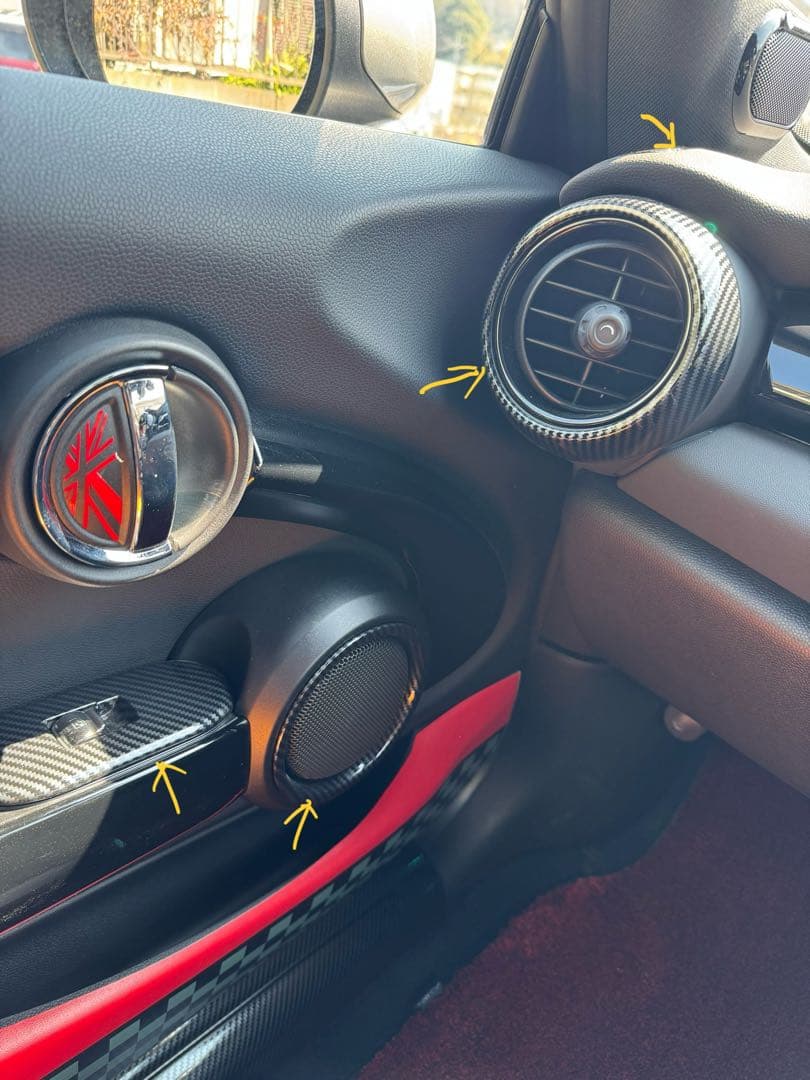 MINI F56 カーボン柄　車内装トリムパーツ24点セット