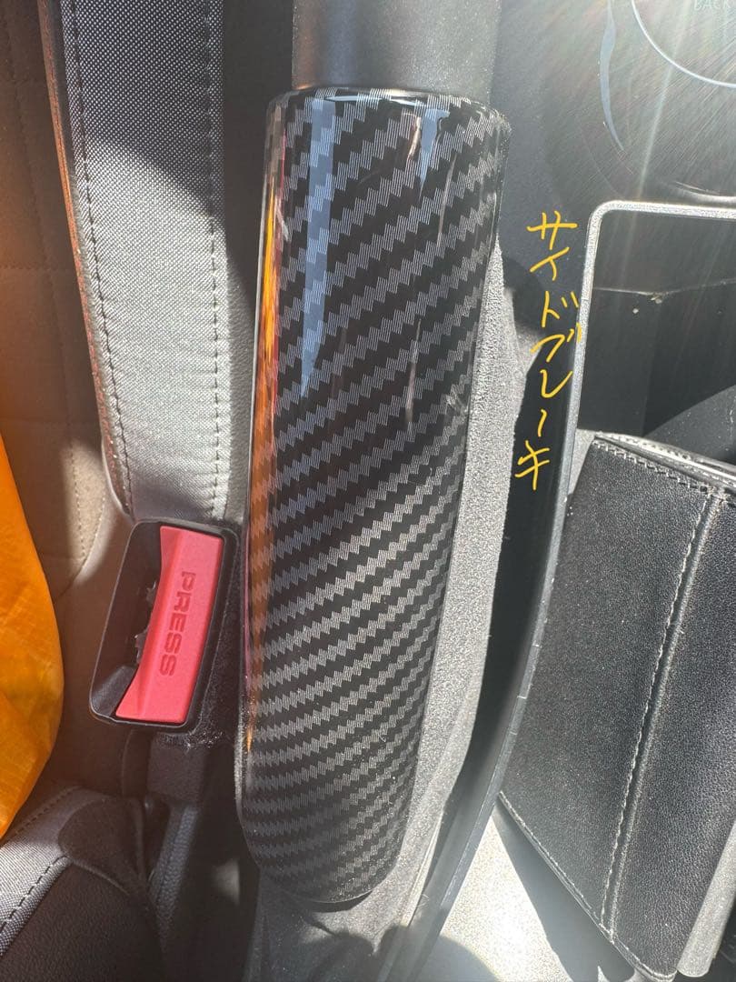 MINI F56 カーボン柄　車内装トリムパーツ24点セット