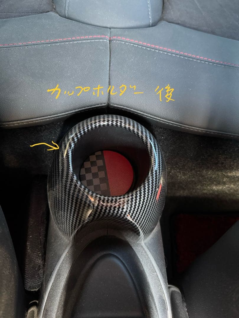 MINI F56 カーボン柄　車内装トリムパーツ24点セット