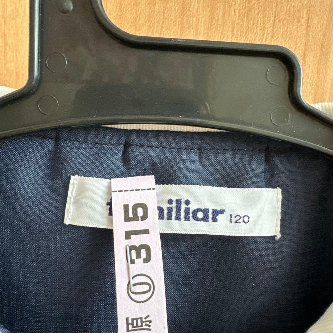 familiar ファミリア セレモニーワンピース 120cm