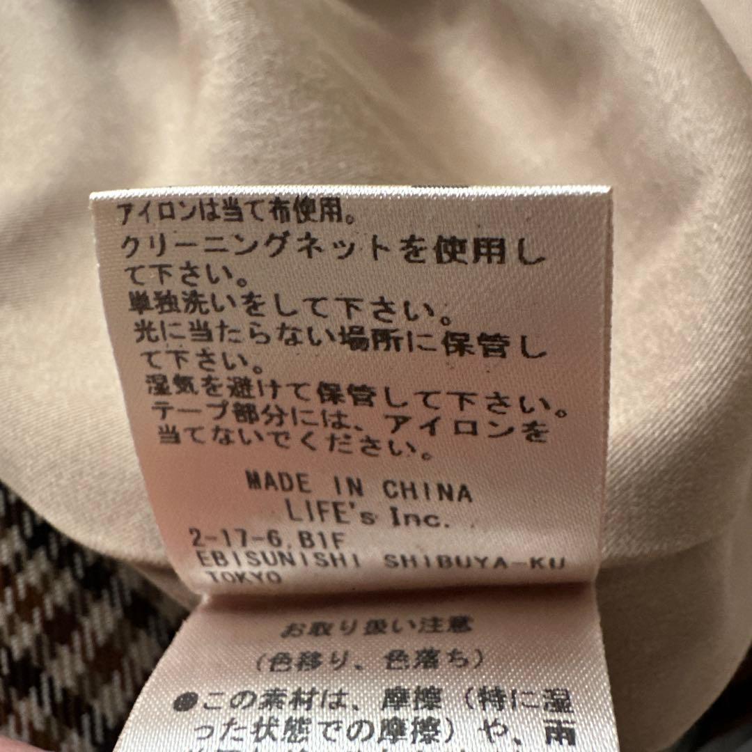 トゥデイフル　チェックワイド　コンビネゾン