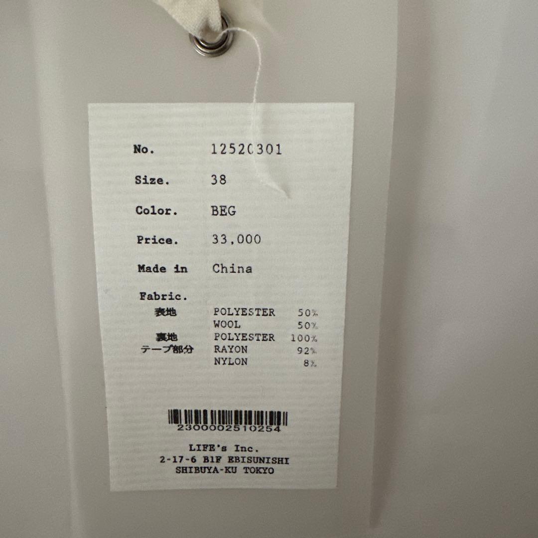 トゥデイフル　チェックワイド　コンビネゾン