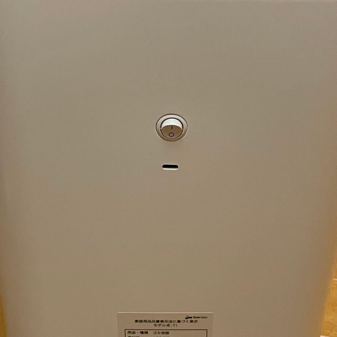 全自動ゴミ箱townew T1 ゴミ袋6つ付き