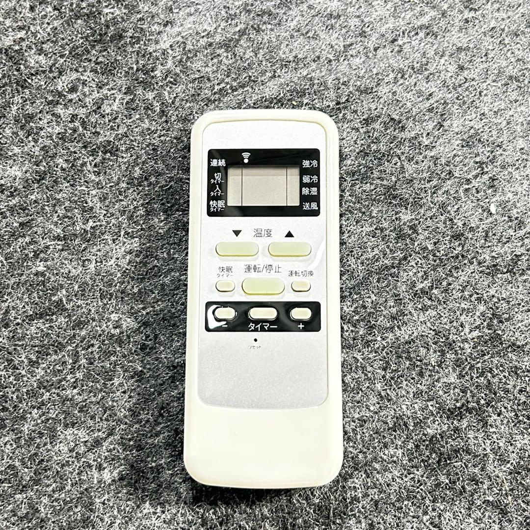 KOIZUMI ウィンドウエアコン 4.5〜7畳用 格安 お買い得d4942