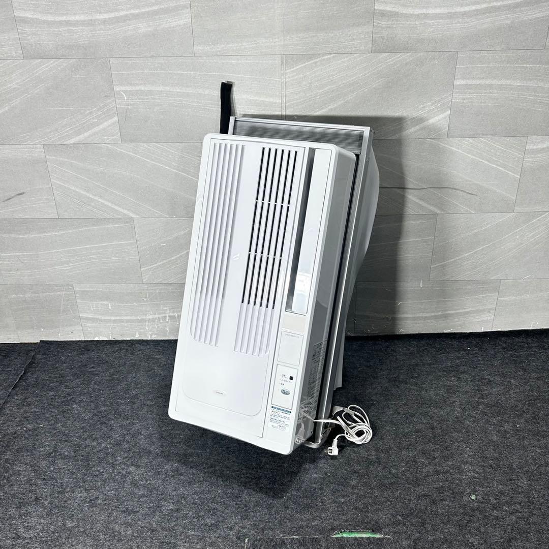 KOIZUMI ウィンドウエアコン 4.5〜7畳用 格安 お買い得d4942