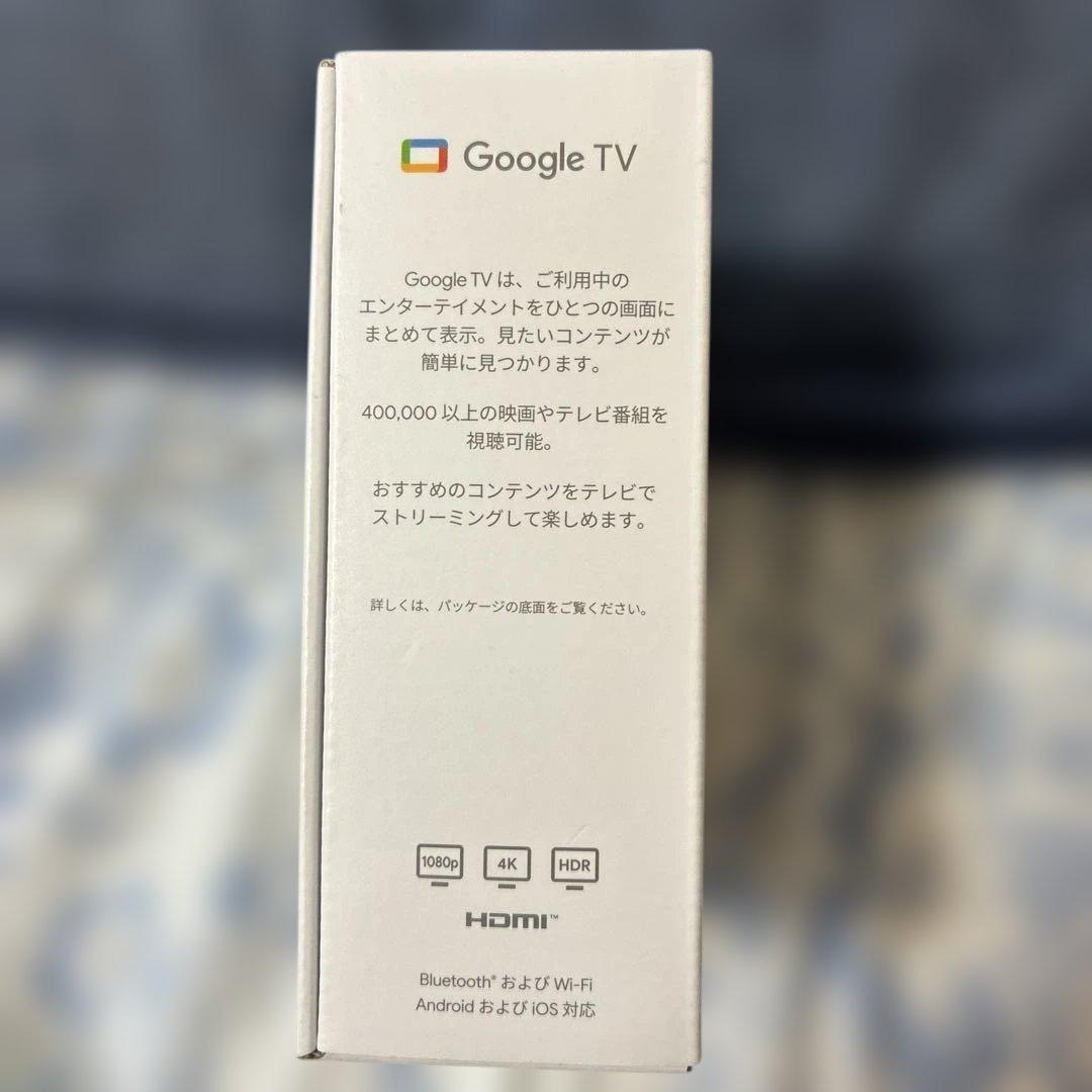 H*i様 Chromecast 4K対応