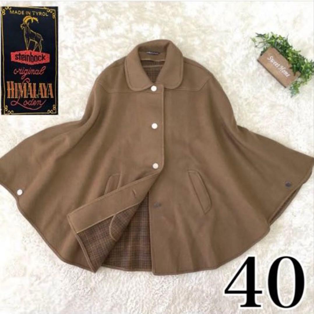 5inakamono ✨ ケープ ポンチョ コート　 ボタン