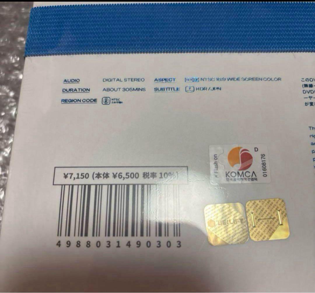 ENHYPEN Memories STEP1 DVD デジタルコード　新品未開封