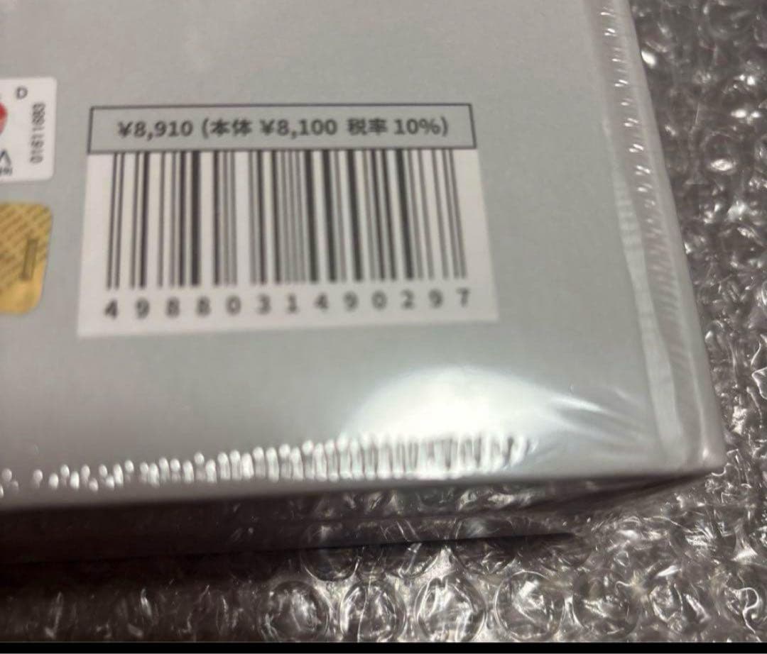 ENHYPEN Memories STEP1 DVD デジタルコード　新品未開封