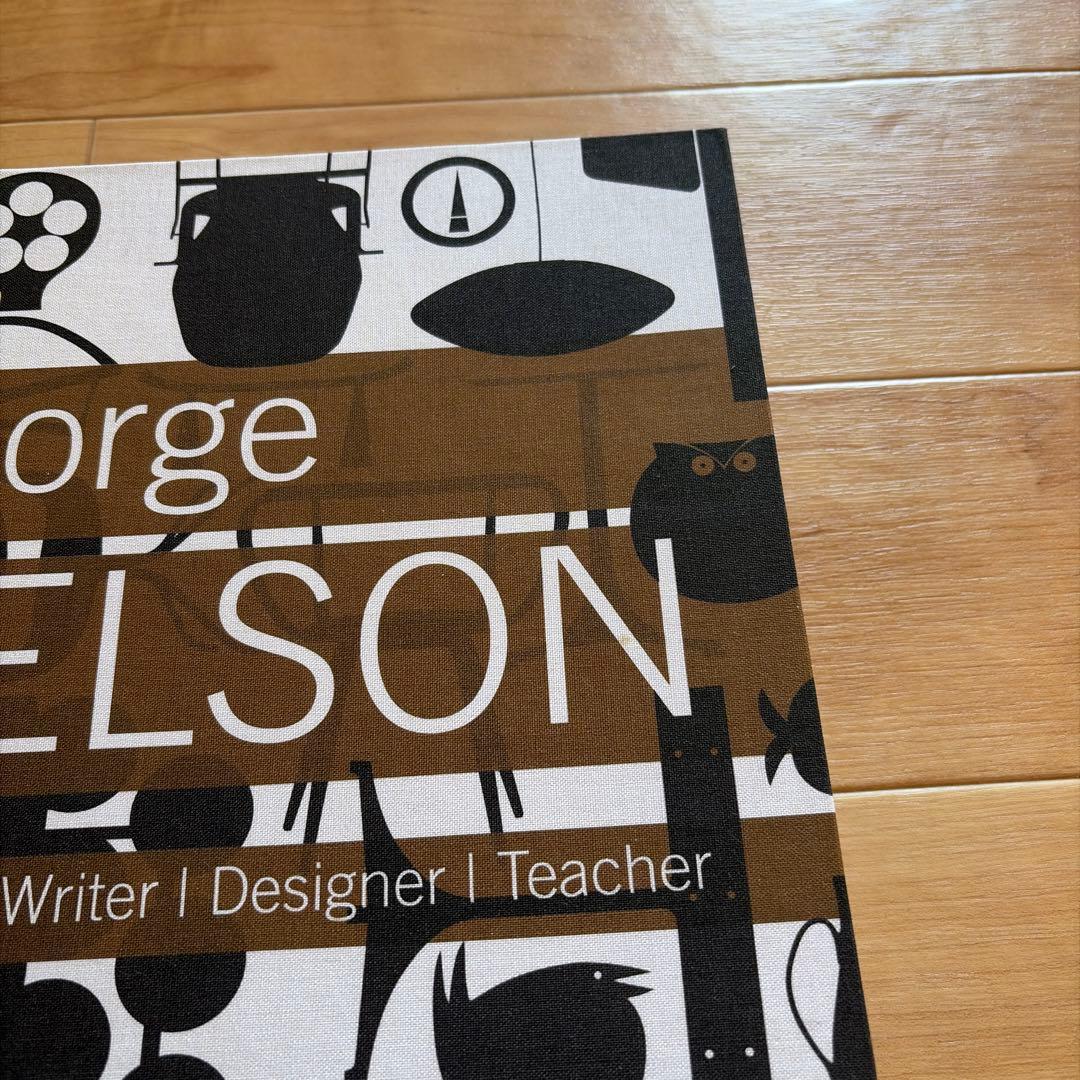 絶版 ジョージ　ネルソン 洋書　e NELSON Vitra イームズ