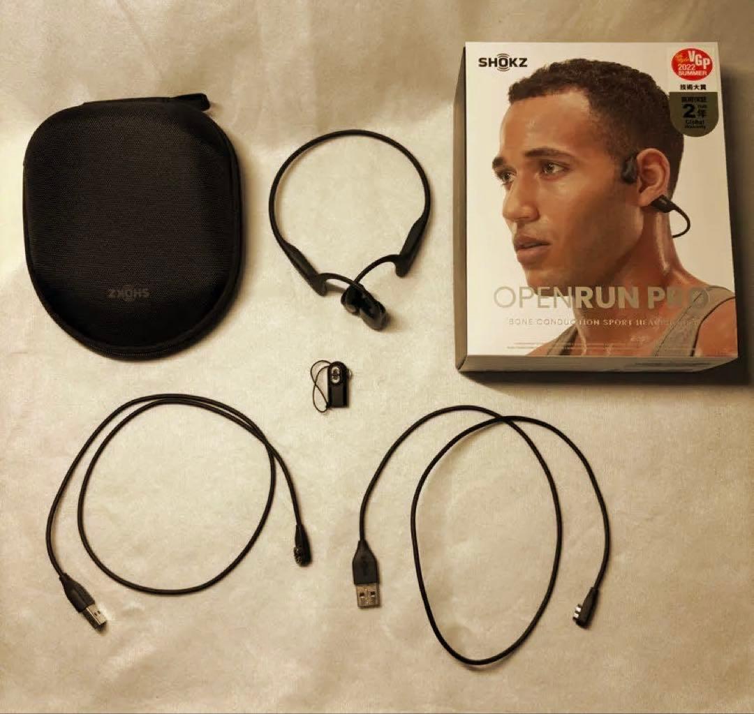 骨伝導イヤホン OpenRun Pro ブラック 充電ケーブル２本 アダプタ付き