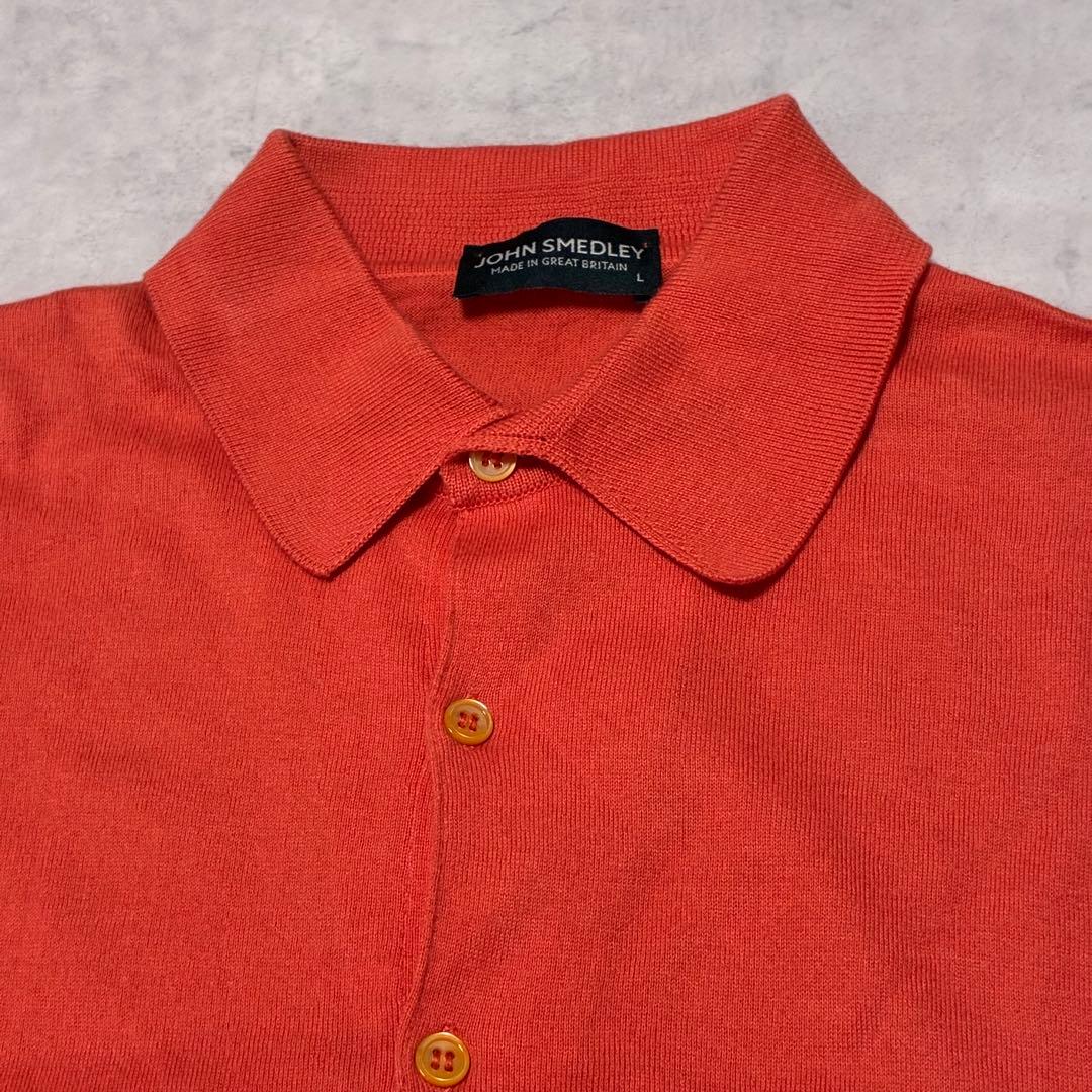 JOHN SMEDLEYイギリス製 ニットポロシャツ エルメスオレンジ 英国製