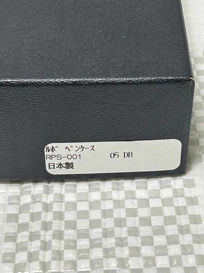 C COMPANY ルポペンケース