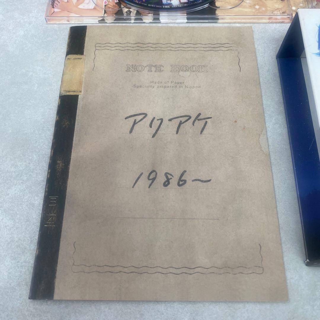 流星の絆 Blu-ray BOX〈6枚組〉