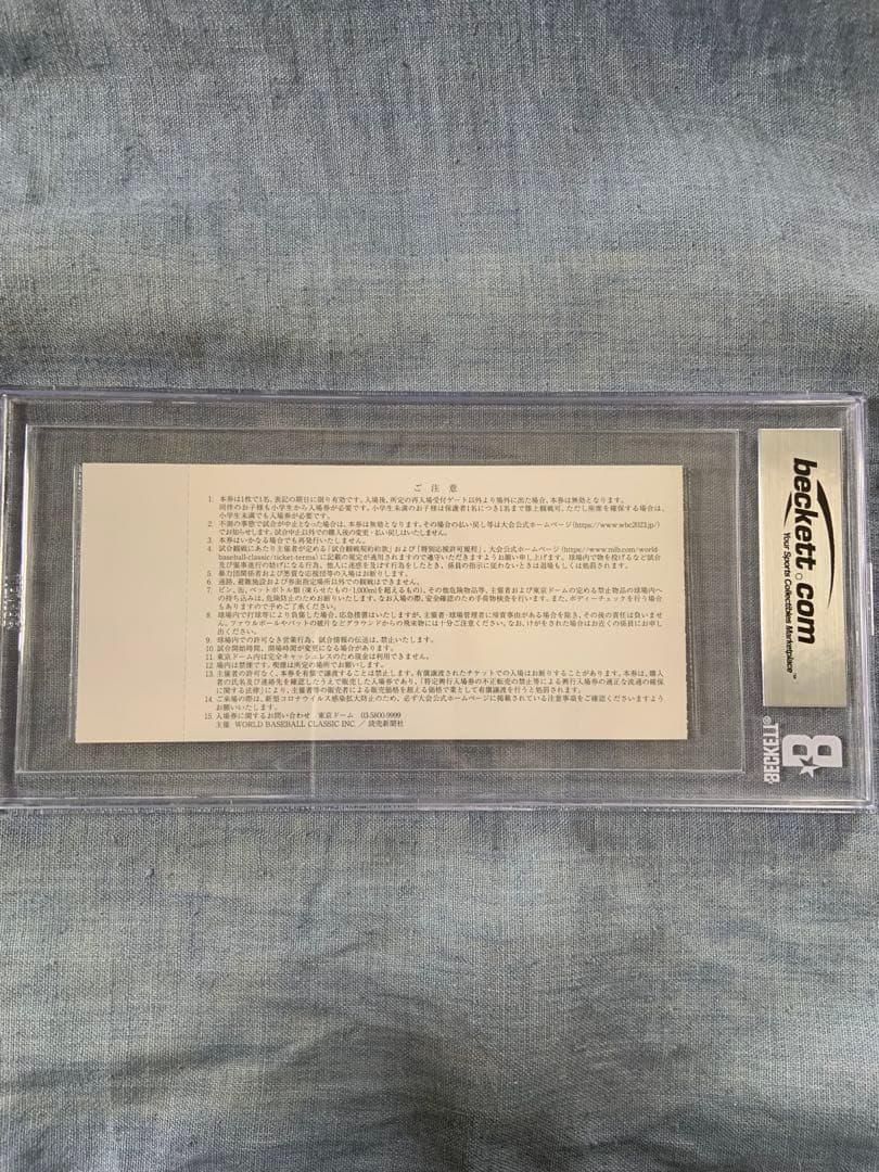 2023 WBC 日本 vs 韓国 チケット ダルビッシュサイン Beckett