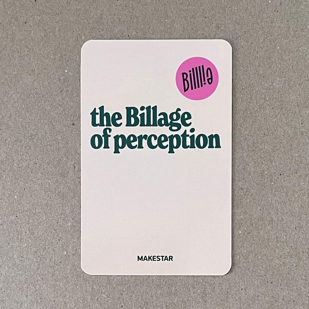 Billlie rxr makestar 30人限定トレカ　スア