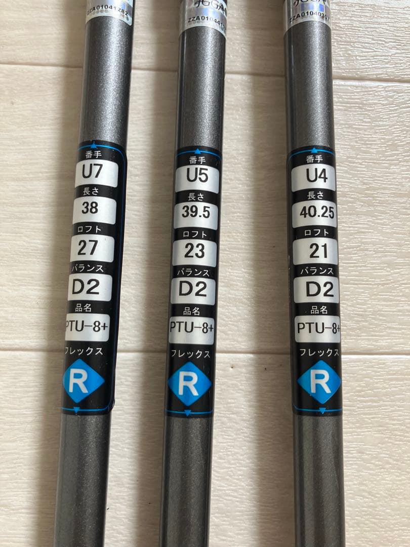 KASCOPower Tornado3本セットu4 21/u5 23/u7 27