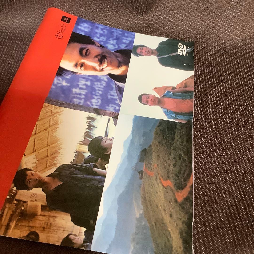 【廃盤】『フェイド TO ブラック』ヴァーノン・ジンマーマン(DVD)【セル版】