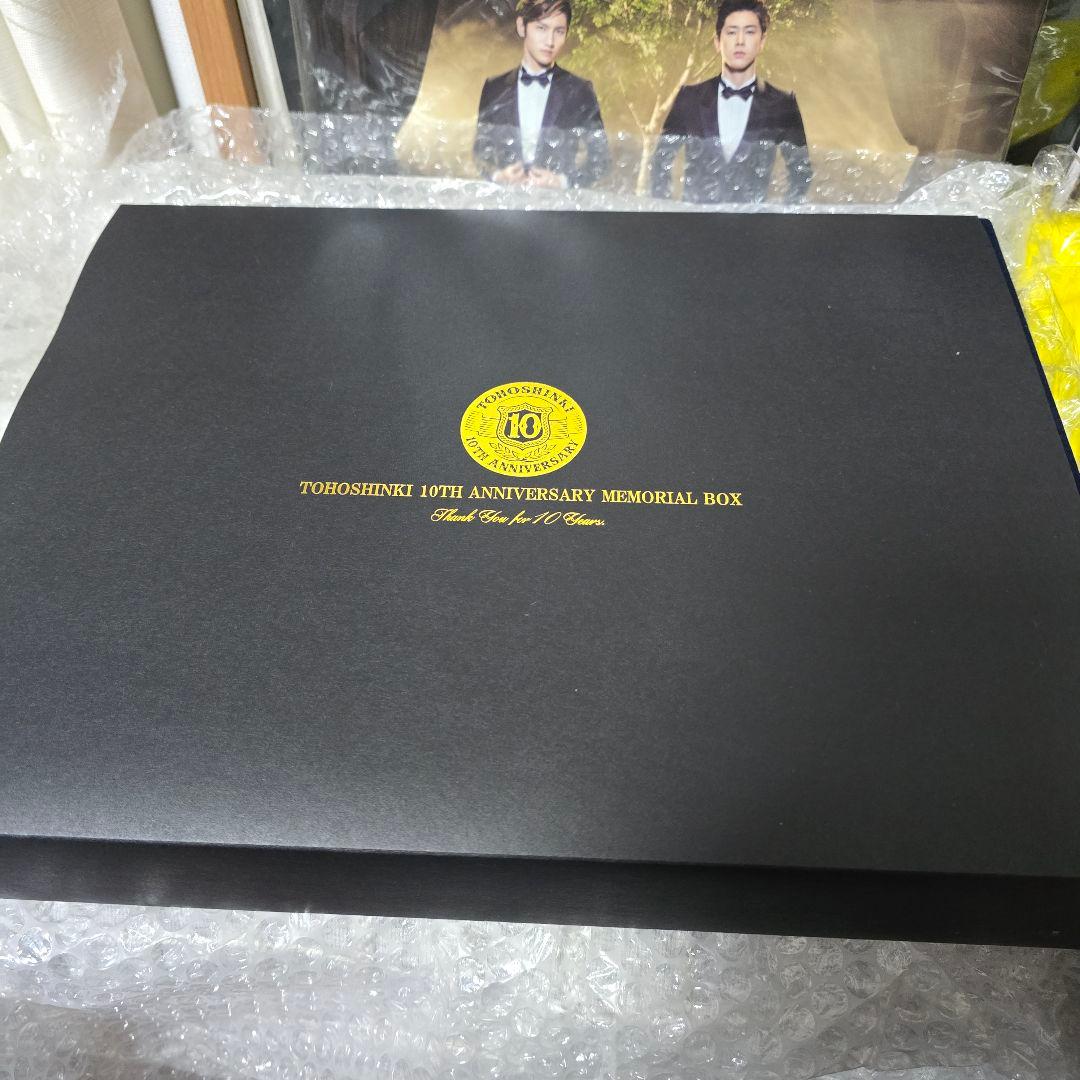 TOHOSHINKI グッズまとめ売り　 10周年記念メモリアルボックス