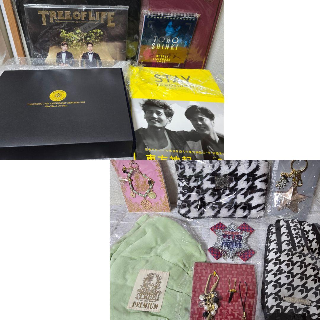 TOHOSHINKI グッズまとめ売り　 10周年記念メモリアルボックス