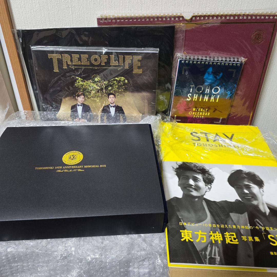 TOHOSHINKI グッズまとめ売り　 10周年記念メモリアルボックス