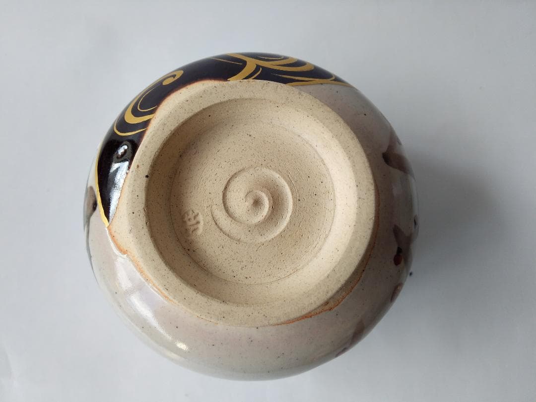 アサボン膳所焼淡海ぜぜ 陽炎園 岩崎新定 色絵 水と紅白梅 茶碗共箱 新品