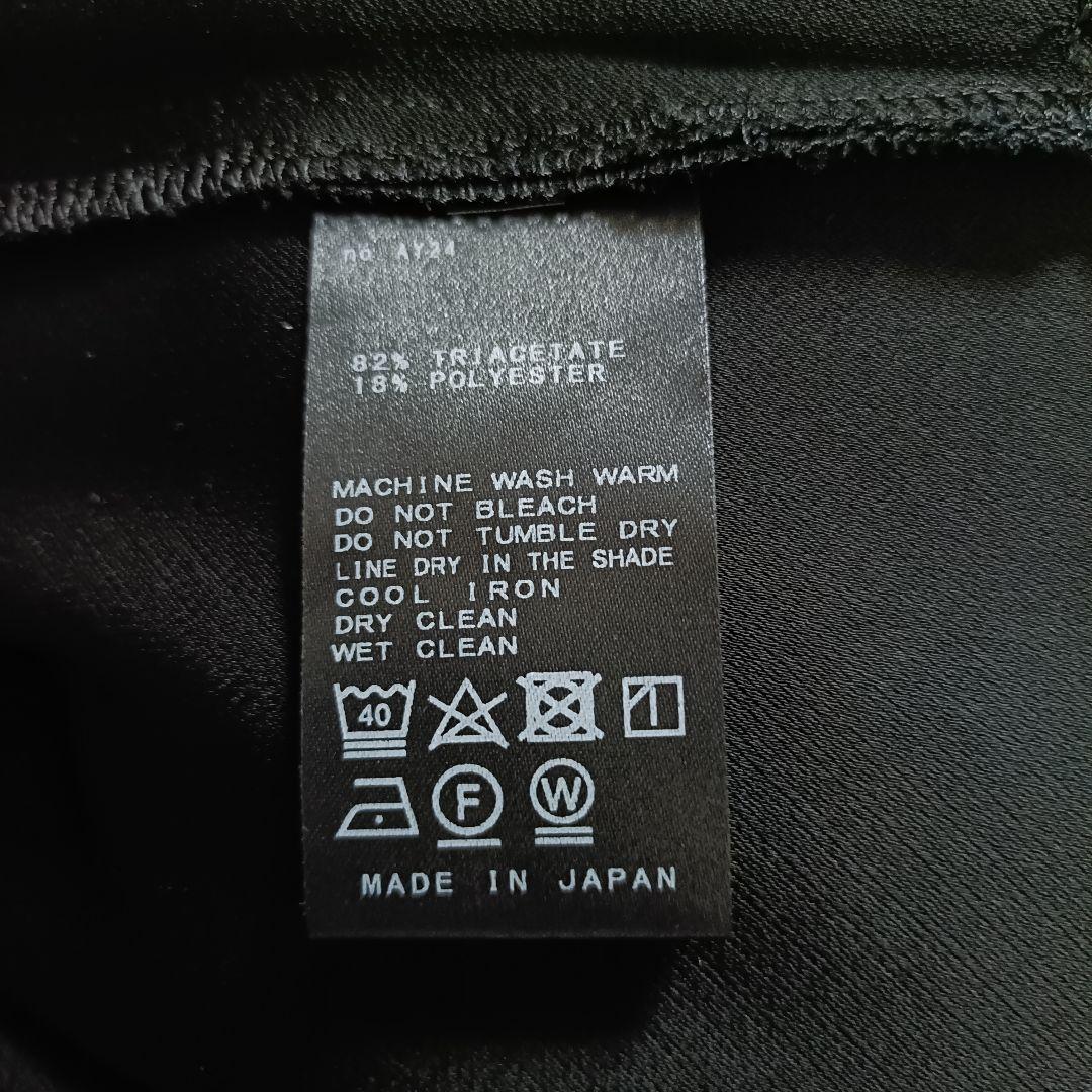 【専用】MUSE deuxieme classe EDEN オールインワン