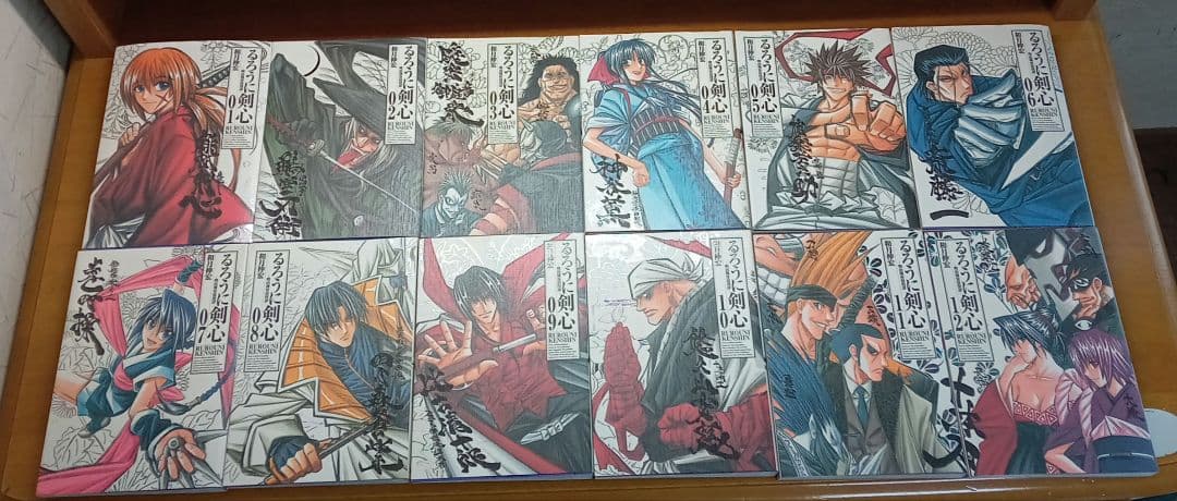 るろうに剣心　全22巻セット