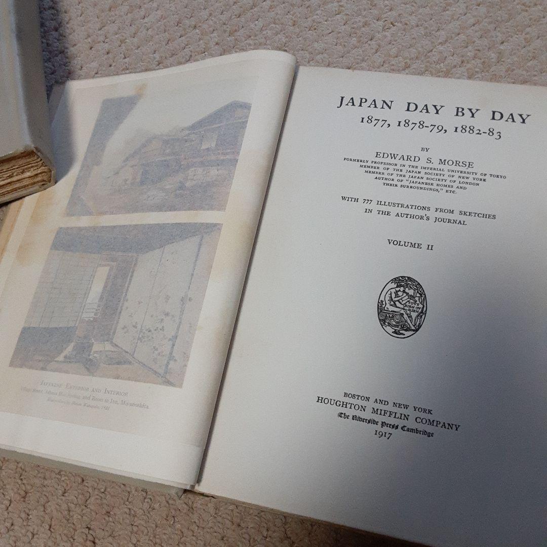 原書E·モース著JAPAN DAY BY DAY初版2冊/スミソニアン博物館蔵