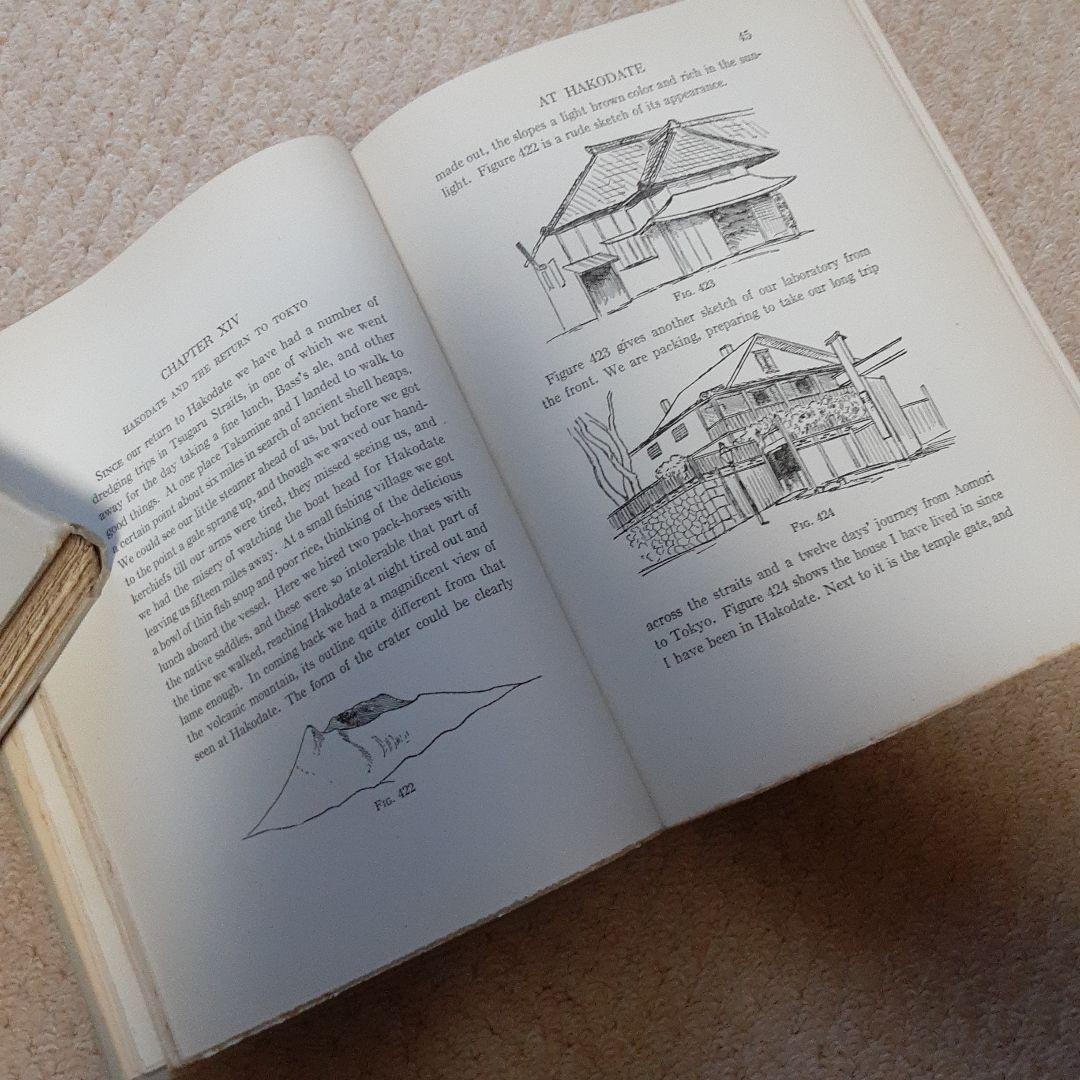 原書E·モース著JAPAN DAY BY DAY初版2冊/スミソニアン博物館蔵