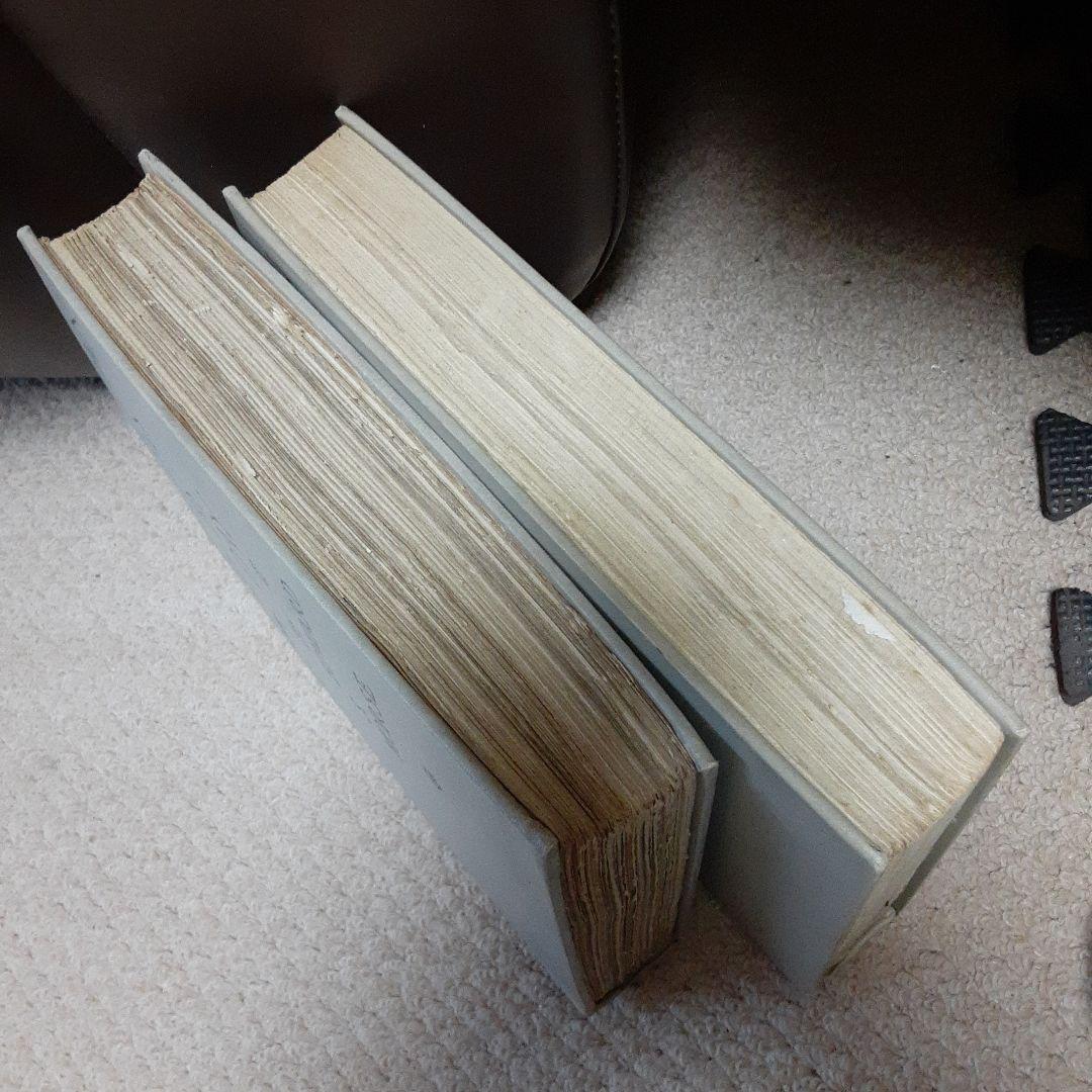 原書E·モース著JAPAN DAY BY DAY初版2冊/スミソニアン博物館蔵