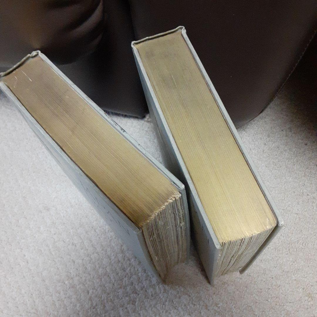 原書E·モース著JAPAN DAY BY DAY初版2冊/スミソニアン博物館蔵