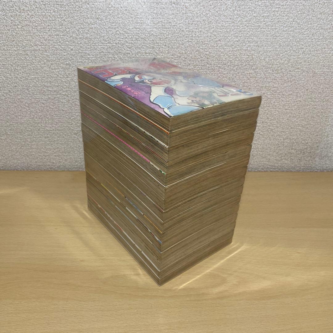 プラモ狂四郎　全巻(全15巻セット) やまと虹一