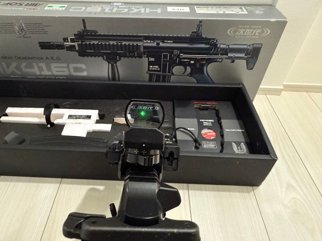 東京マルイ　HK416C Custom 次世代電動ガン