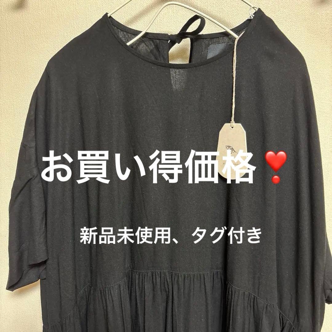 新品 フクロウと三拍子のブーケ 5分袖ワンピース