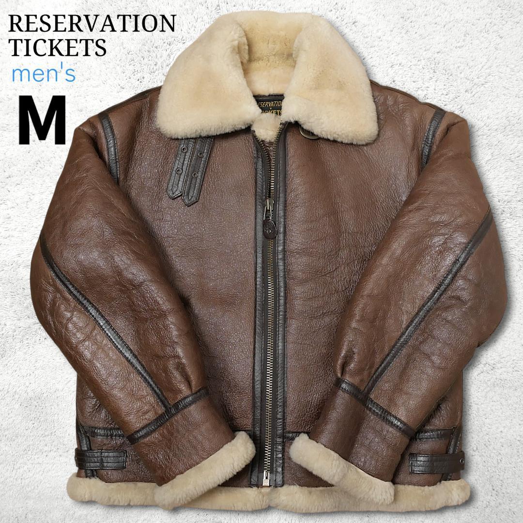 上質【RESERVATION TICKETS】B-3 リアルムートン M 本革