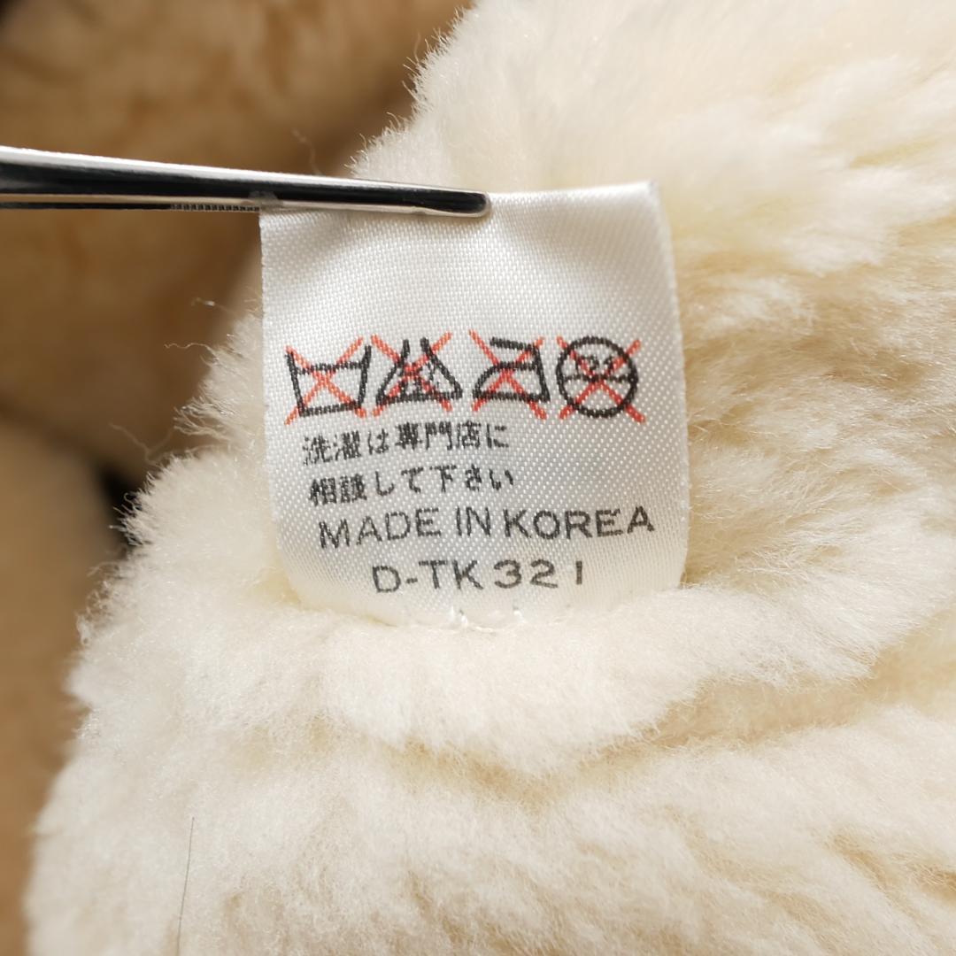 上質【RESERVATION TICKETS】B-3 リアルムートン M 本革