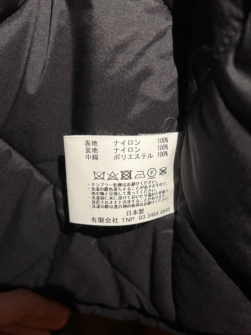 nonnative ダウンベスト