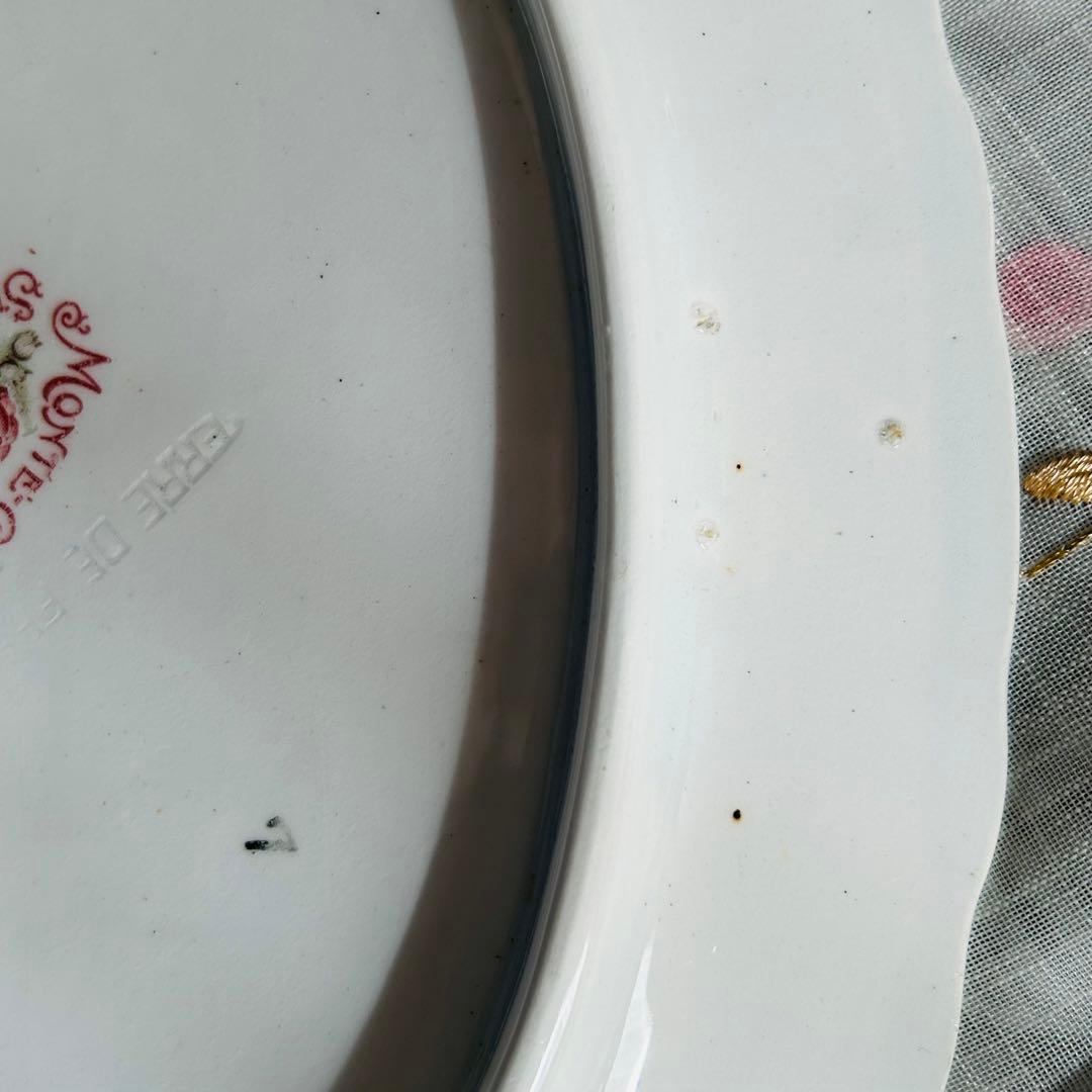 〈レア〉フランスアンティーク　多色　サンタマン　ラヴィエ　オーバル型