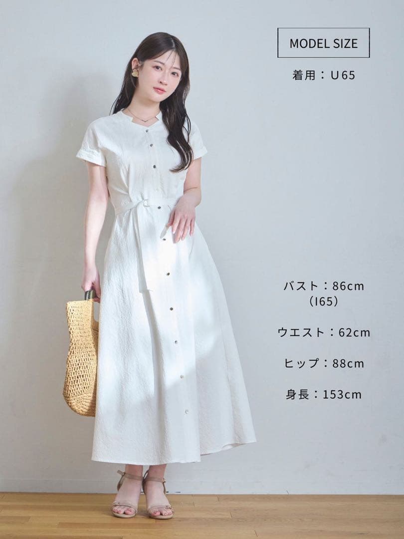 新品・未使用★overE★ドライタッチサッカーシャツワンピース★ホワイト★90