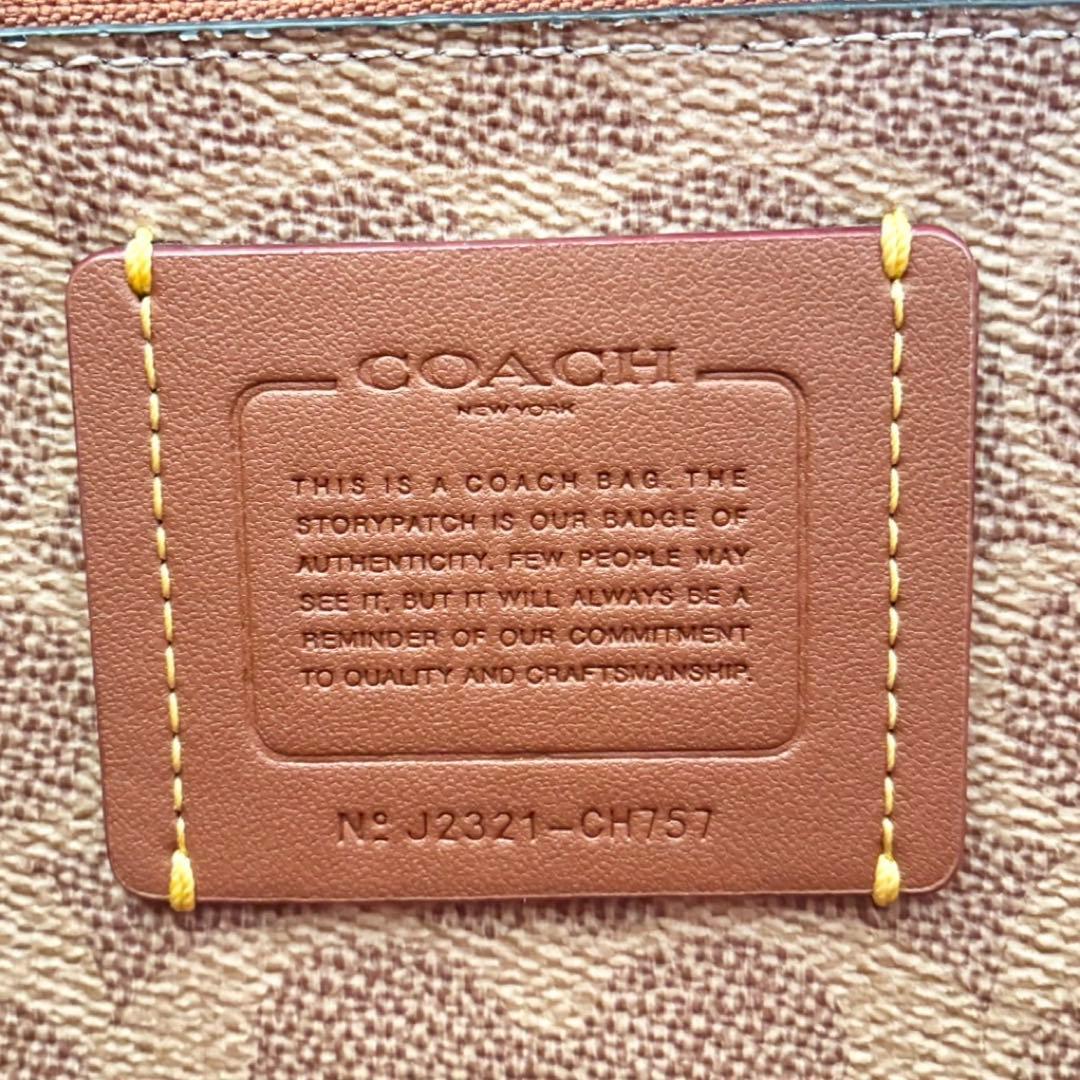 【ほぼ新品】COACH リレー トート 34 トートバッグ A4 メンズok