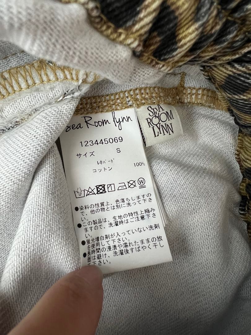 Sea Room Lynn ウエストギャザーCanvasタックパンツ