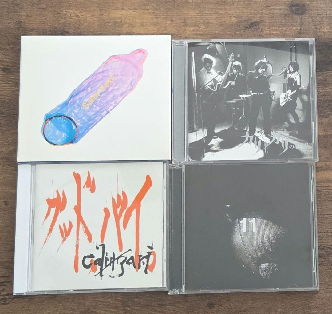 cali≠gari　①ブルーフィルム②カリガリの世界　全4枚